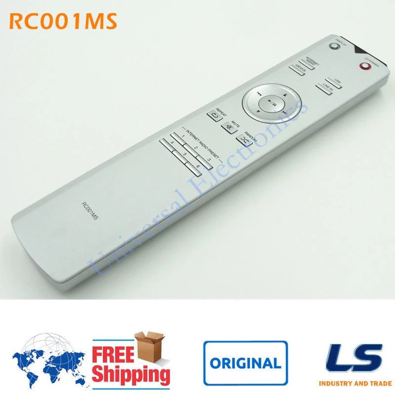 RC001MS