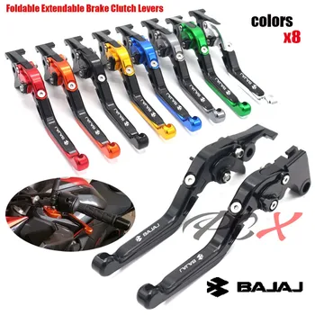 

For Bajaj Pulsar 200 NS/AS/RS 2012-2017 Motorcycle Accessories CNC Aluminum Folding Extendable Brake Clutch Lever