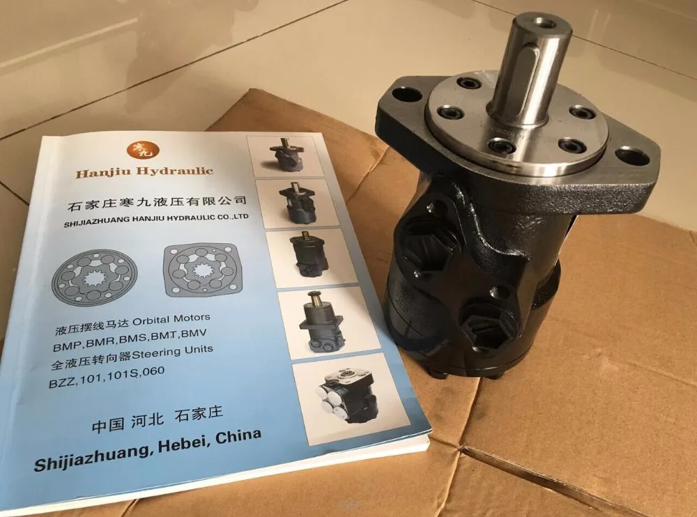 Orbit Motor Hydraulic Motor 103-1030