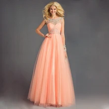 Fashion Jewel Neck Lace-Up Zurück Ballkleid Frau Kleid Luxuriöse Perlen Lange Organza Abendkleider 2016