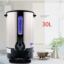 Best Price Automatic Electric Kettle 30L Double-layer Thermostat Water Bucket Multifunctional Heating Water Coffee Milk Machine KST-ST-30 Best Price Automatic Electric Kettle 30L Double-layer Thermostat Water Bucket Multifunctional Heating Water Coffee Milk Machine KST-ST-30