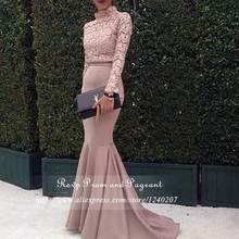 Gorgeous High Neck Mermaid Long Prom Dresses 2017 Top Lace Long Sleeve Stretch Satin Dubai Arabic Prom Dress With Train