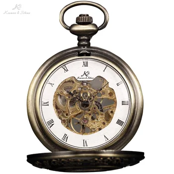 

Retro KS Self Winding Mechanical Skeleton Alloy Case Copper Key Style Pendant Roman Dial Luxury Jewelry Men Pocket Watch /KSP043
