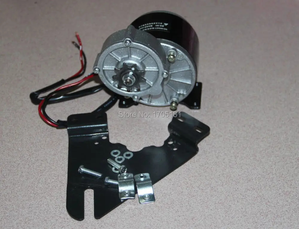 24v 350w k04
