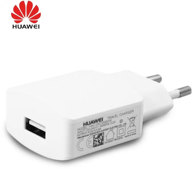 pol_pl_Ladowarka-sieciowa-Huawei-HW-050100E2W-5V-1A-28224_2_conew1
