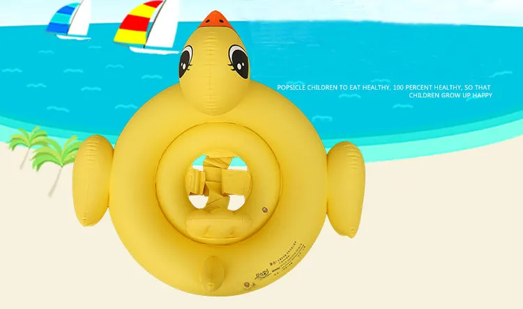 Детский Надувной круг для плавания ming Child Life buoy Mount Toy Baby swim suit Seat надувной круг аксессуары для пляжа и бассейна