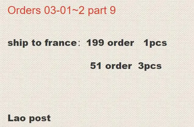 

special link Orders 03-01~2 part 9