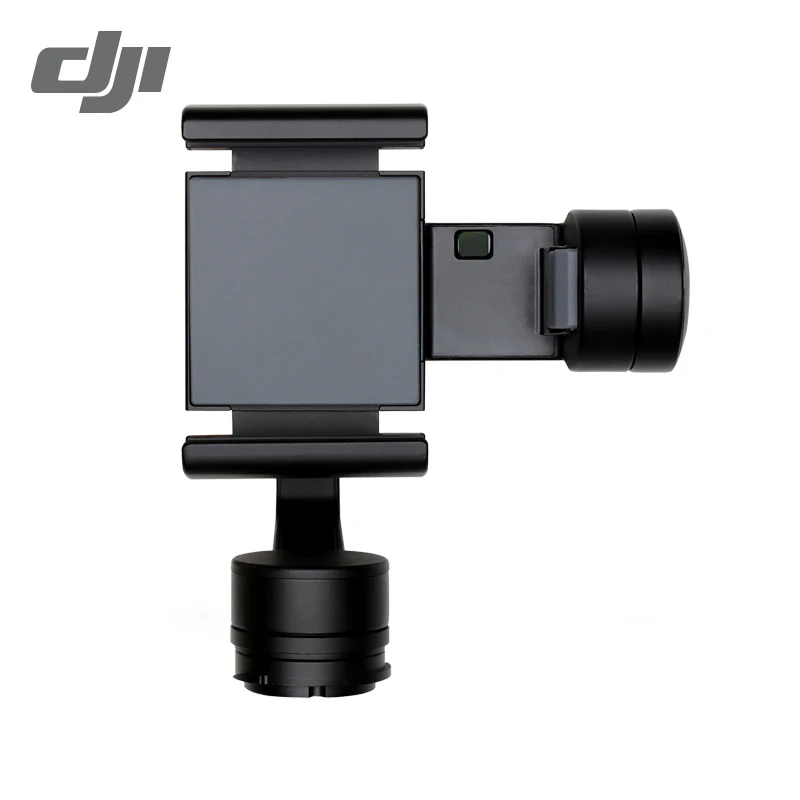 DJI Osmo Zenmuse M1 CELLPHONE MOBILE ADAPTER FOR THE OSMO