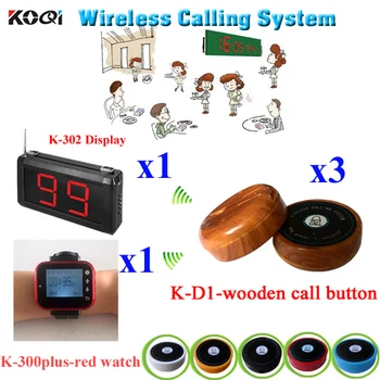 

Pager Calling System Restaurant Order Device Electronics Long Distance Transmitter Pager Set (1 display+ 1 watch +3 call button)