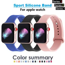 Силиконовый ремешок для мм Apple watch series 3 2 1 correa aple watch 42 мм 38 мм спортивный Резиновый Ремешок Браслет наручный ремень Iwatch аксессуары