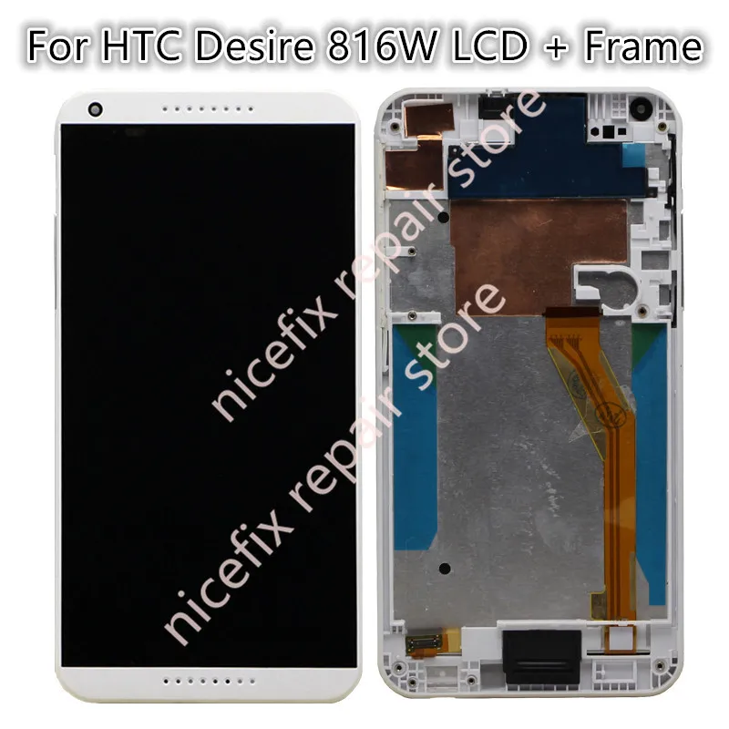 ЖК дисплей для HTC Desire 816 816W D816 сенсорный экран дигитайзер мобильного телефона