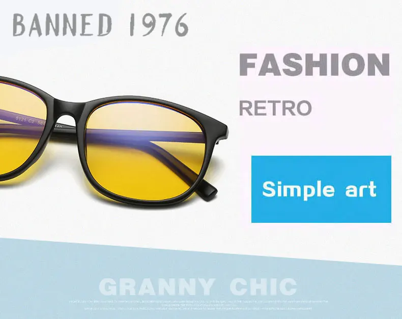 Запрещенные 1976 усталость радиационно-стойкие очки Оптические очки с оправой очки