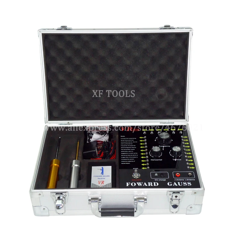VR3000 Metal Detector_01