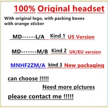 50 шт./партия оригинальные 3,5 мм наушники с Дистанционный микрофон для Foxconn i6 6s