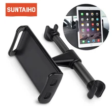 Suntaiho 360 Degree Rotate Car Back Seat Holder for iPhone iPad Mini Air Pro Rear Pillow Stand for Samsung Xiaomi Tablet Device Suntaiho 360 Degree Rotate Car Back Seat Holder for iPhone iPad Mini Air Pro Rear Pillow Stand for Samsung Xiaomi Tablet Device