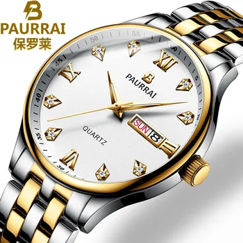 

PAUEEAI Men Watches Luxury Famous Top Brand Men's Fashion Casual Luminous Watch Military Quartz Wristwatche Relogio Masculino