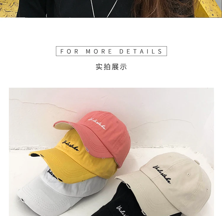 Новое поступление женские шляпы Harajuku шляпы с буквами женские уличные бейсболки корейские студенческие кепки с козырьками MaleHip поп-шляпы