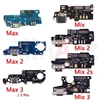 Mobile Phone Parts
