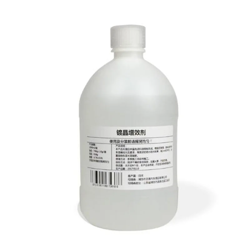 1L paint coating Synergist ceramic car coating liquid glass car coating auto repair increase the gloss reduce watermarks factors affecting the glass ceramic coating