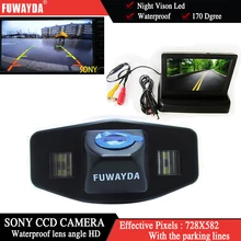 FUWAYDA car rear view backup parking camera sony CCD + car monitor mirror TFT LCD for Honda Accord Pilot Civic Odyssey Acura TSX