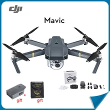 IN STOCK font b DJI b font font b Mavic b font Pro Extra Battery Gifts