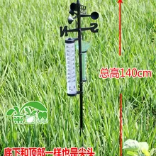 Профессиональный направления ветра, осадков, температура 3-в-1 метеорологические измерительные инструмент Солнечный свет влаги садовый тестер