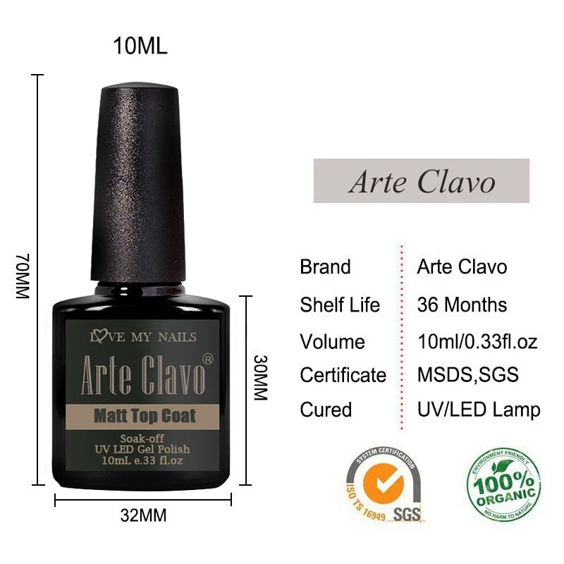 Arte Clavo, 10 мл, верхнее покрытие, Гель-лак, матовое верхнее покрытие, длительное покрытие, Гель-лак для ногтей, впитываемый, тусклый, матовый, поверхность, гель для ногтей