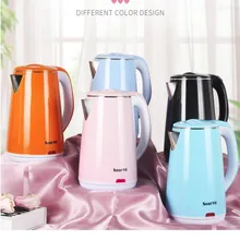 220 В бытовой автоматический Электрический чайник с функцией автоматического отключения Высокое качество Электрический чайник для быстрого кипячения ЕС/Австралия/Великобритания/США