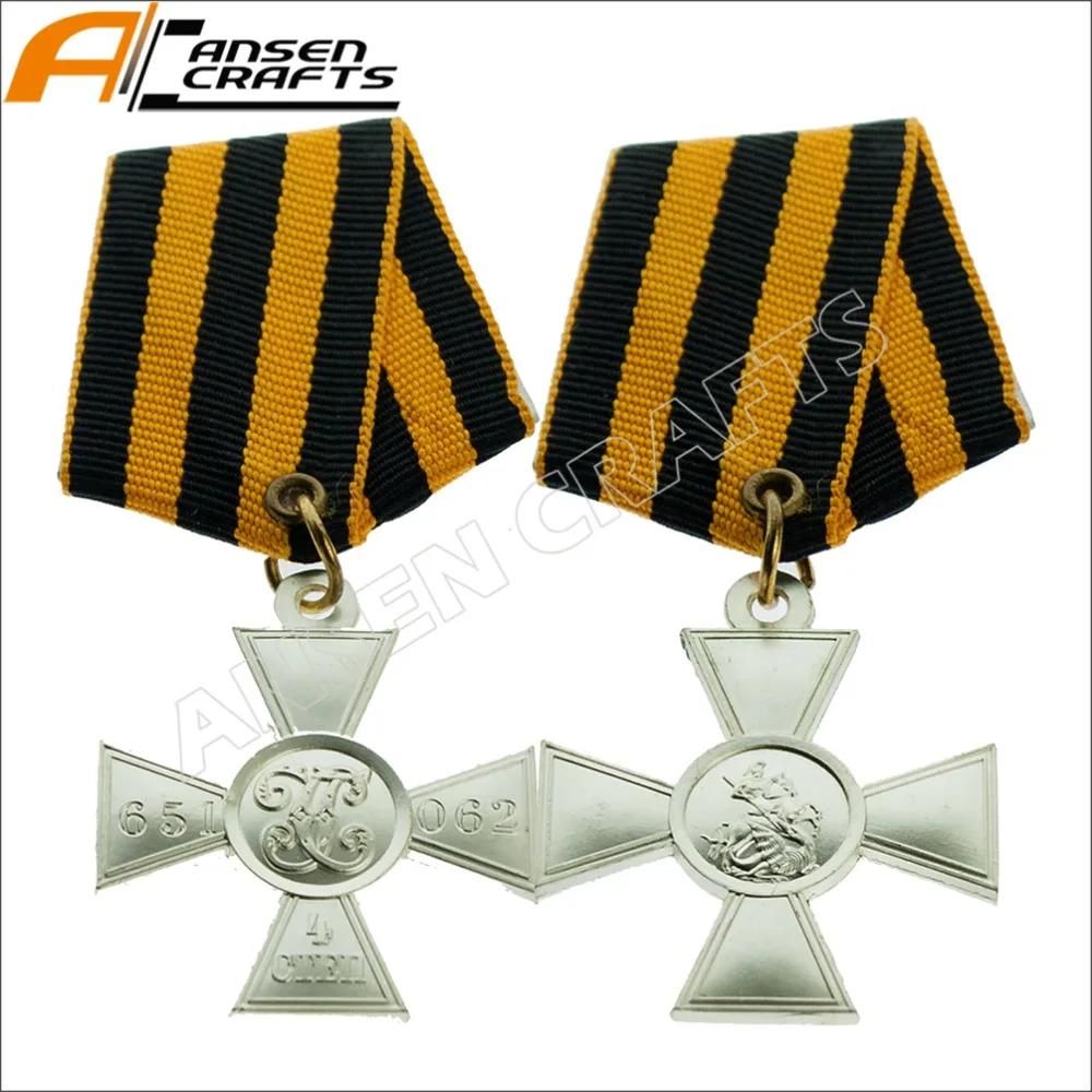 Tanie Krzyż cesarski św. Jerzego 1. 2nd 3 klasa rosyjski Medal wojskowy