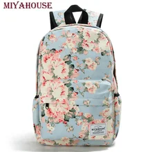 Miyahouse женские парусиновые рюкзаки для девочек-подростков, дорожный рюкзак, модные сумки для школьниц, рюкзак с цветочным принтом для женщин