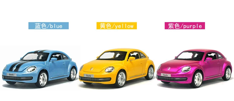 132 Caipo TheVolks wagen New Beetle (16)