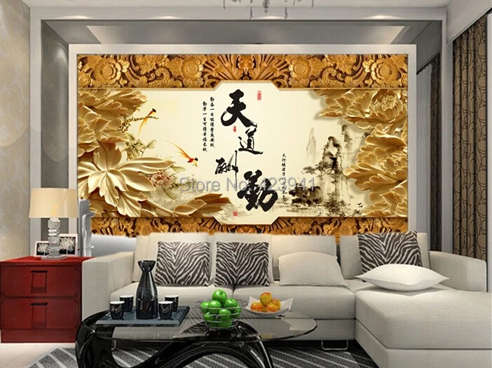 

2466 Can be customized 3D visual space home decoration mural art wallpaper Restoring ancient personality wall sticker home decor