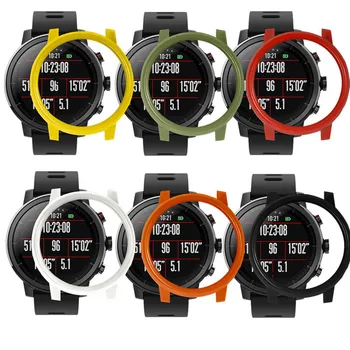 

New Style 1 pc Hard PC Full Protective Case for Xiaomi Huami Amazfit 2/2S Fitness Sports Smart Watch Protect Cover Equipment