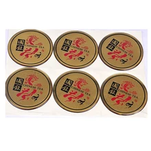 Заказная самоклеящаяся этикетка с высоким качеством и дешевой ценой