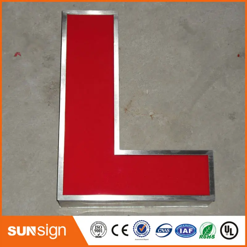 Рисунок 4 - Индивидуальное название магазина