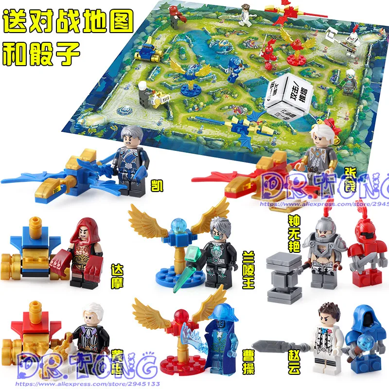 

DR.TONG 80pcs/lot King of Glory One of China Romance of the Three Kingdoms Anime Building Blocks Figures Heroes Toy Children