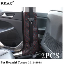 RKAC Автомобиль Стайлинг микрофибры кожа заднего сиденья подлокотник коробка B-стойка анти-ребенок-Kick Pad Обложка для TGGO крышка STICKERES