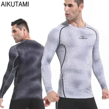 Фитнес Топ Спортивная рубашка мужская с длинным рукавом змеиная текстура напечатанная сухая посадка компрессия мышц Бег Рубашка Мужская Фитнес Homme тренажерный зал