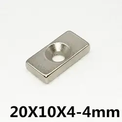 5 шт 20x10x4 мм квадратных сильные магниты отверстие 4 мм редкоземельных Неодим N35 постоянный магнит жесткий друг от друга далеко