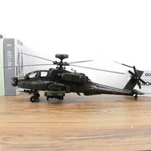 Классные! 1976 Американский апаш вертолет model1: 24 локомотив отделочных материалов ornamen украшения офисный стол