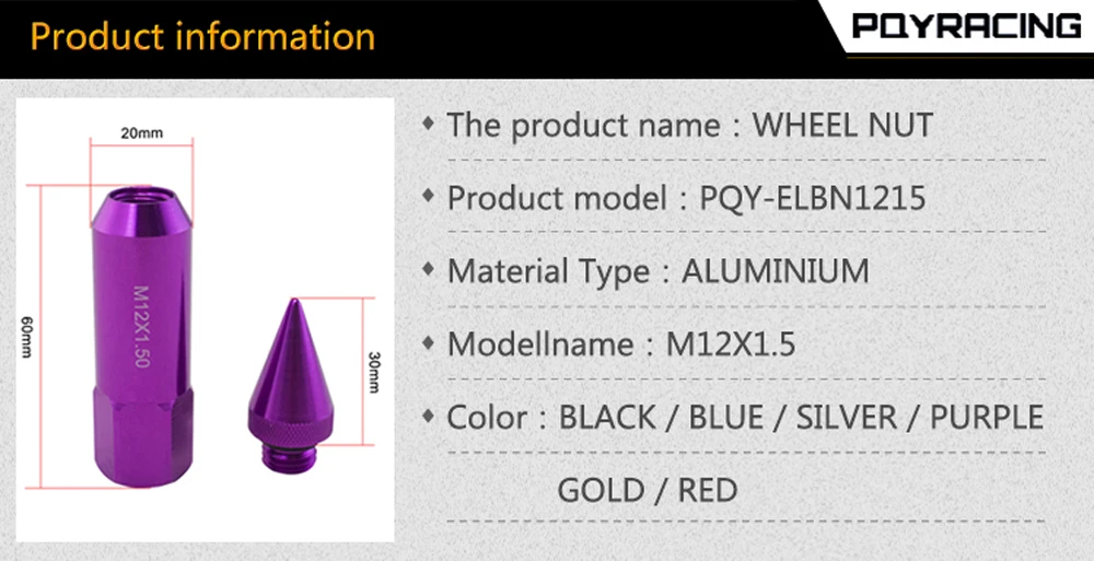 PQY-20 шт 50 мм M12X1.5 Высокое качество алюминиевый Расширенный тюнер колеса диски гайки с шипом 20 шт PQY-ELBN1215