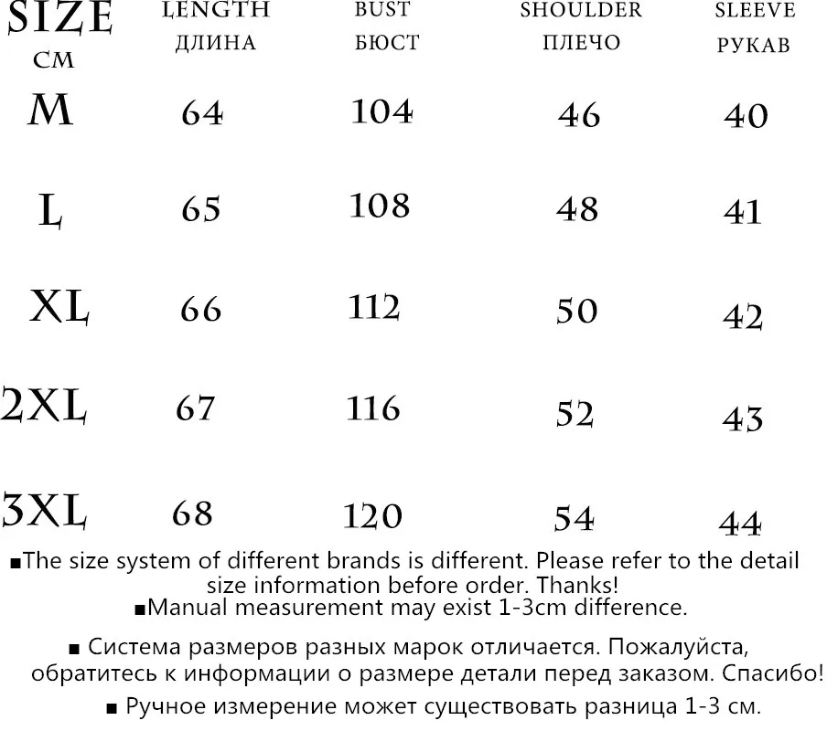 Модная M-3XL женская блузка, рубашка, рубашка с отворотом, женские рубашки, рубашка с длинным рукавом, свободная, большой размер, элегантные офисные женские блузки