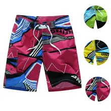Мужские шорты для плавания быстросохнущие пляжные плавки для серфинга, для бега, для плавания, короткие плавки для плавания, мужские плавки для мальчиков, Короткие 20