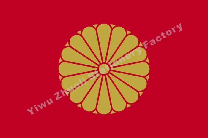 

Japanese Emperor Flag 150X90cm (3x5FT) 120g 100D Polyester Double Stitched High Quality Free Shipping