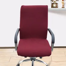 Спандекс офисный эластичные чехлы на кресла компьютерный стул крышка обеденный стул моющийся Съемный вращающийся стул крышка