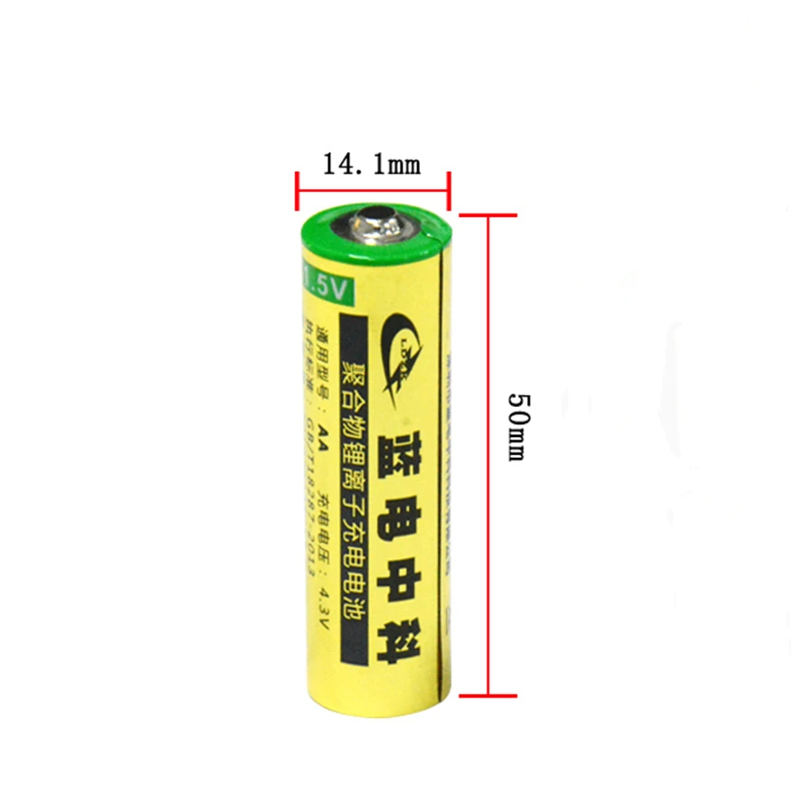 8PCS 1.5v AA 3000mWh no memory effect aa rechargeable Li-polymer li-ion polymer lithium battery +8-slot 8-channel smart charger