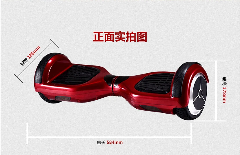 Smart drifting scooter shop
