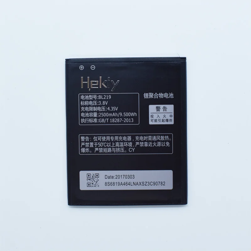 Hekiy новый аккумулятор bl222 для Lenovo A880 S856 A889 A890E S810T A916 2500 мАч мобильный телефон