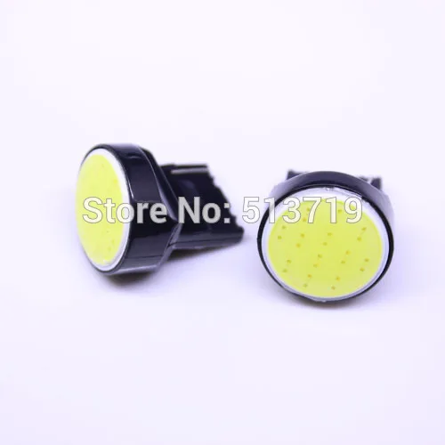 t20 cob 7440 4