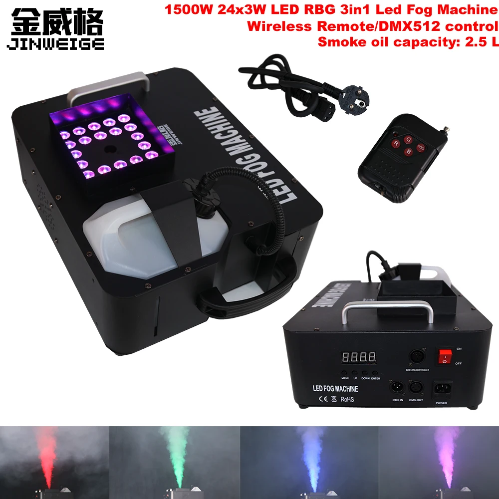 Бесплатная доставка 1500 Вт светодиодный 24x3 RGB противотуманная машина дымовая